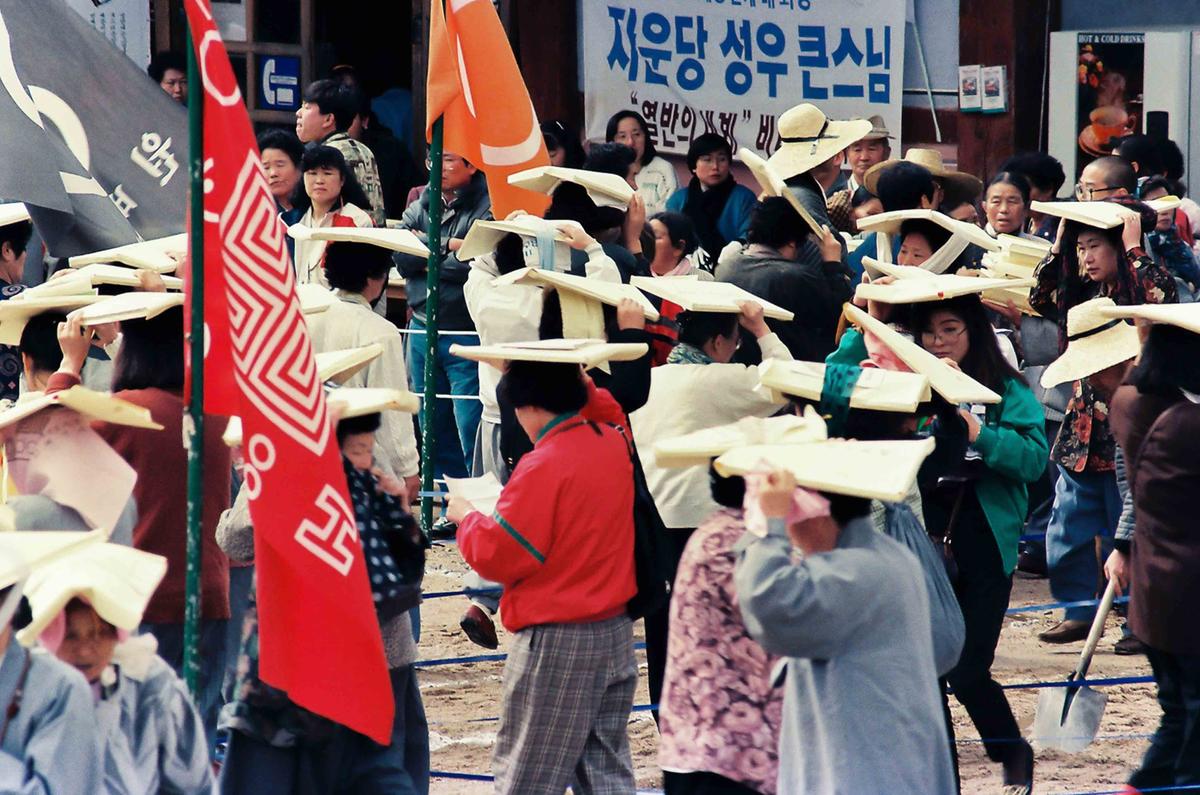 팔만대장경 수호 정대불사