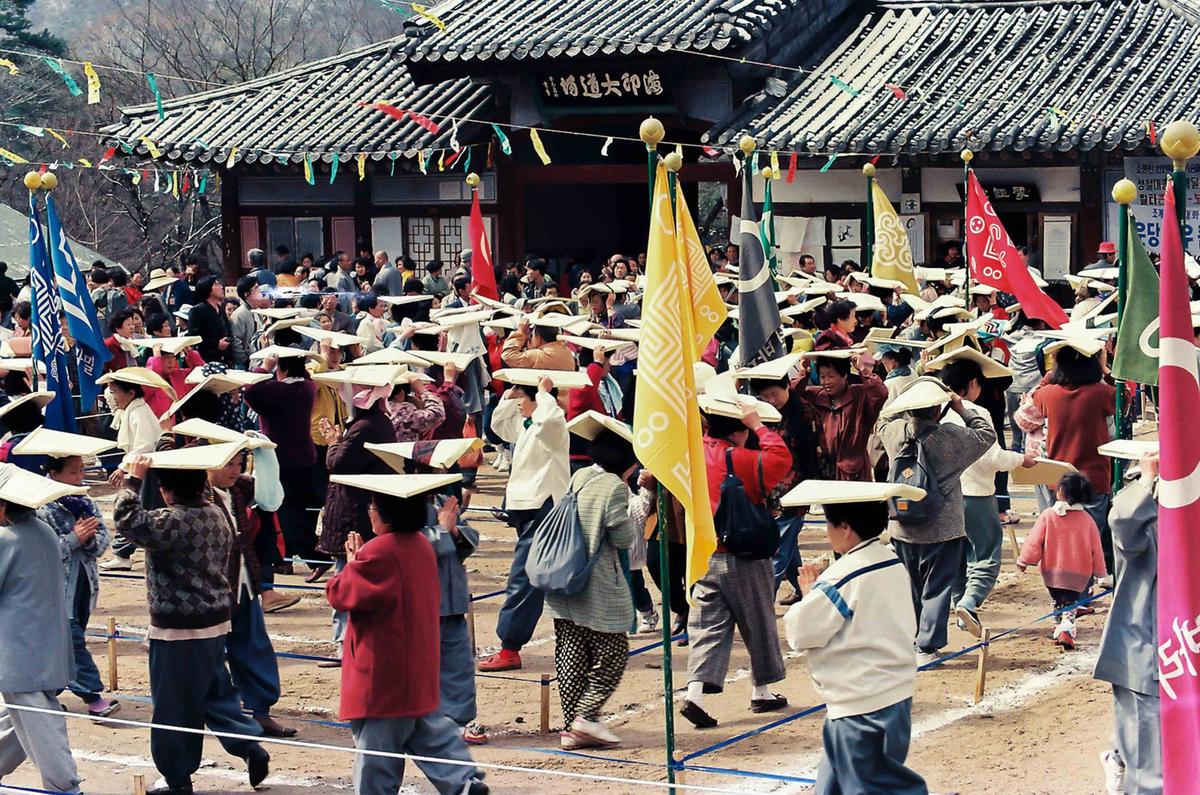 팔만대장경 수호 정대불사