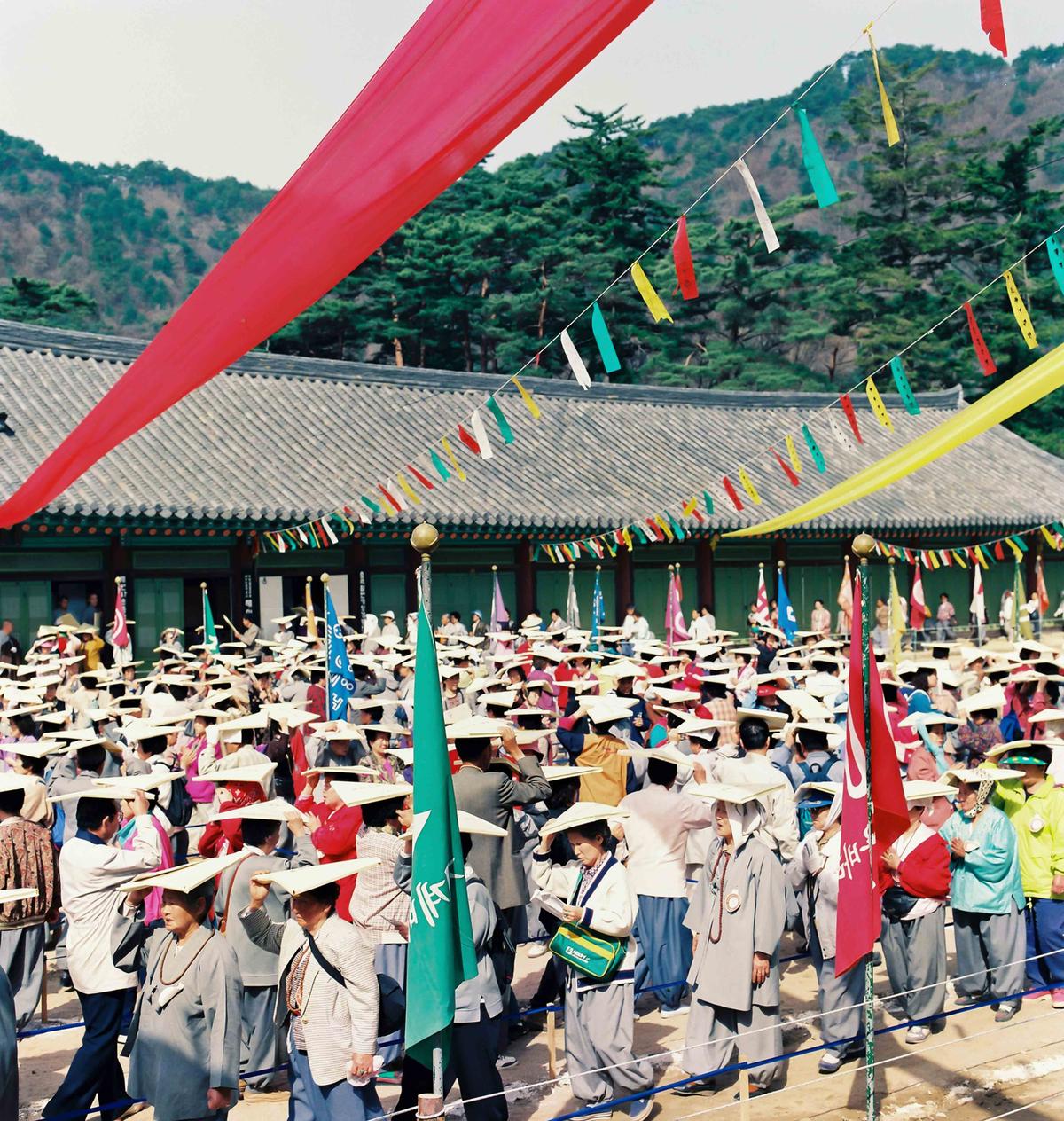 팔만대장경 수호 정대불사