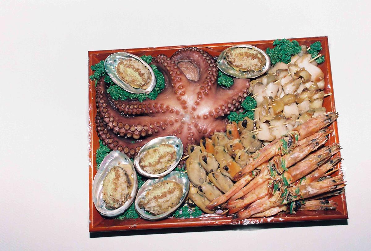 폐백음식