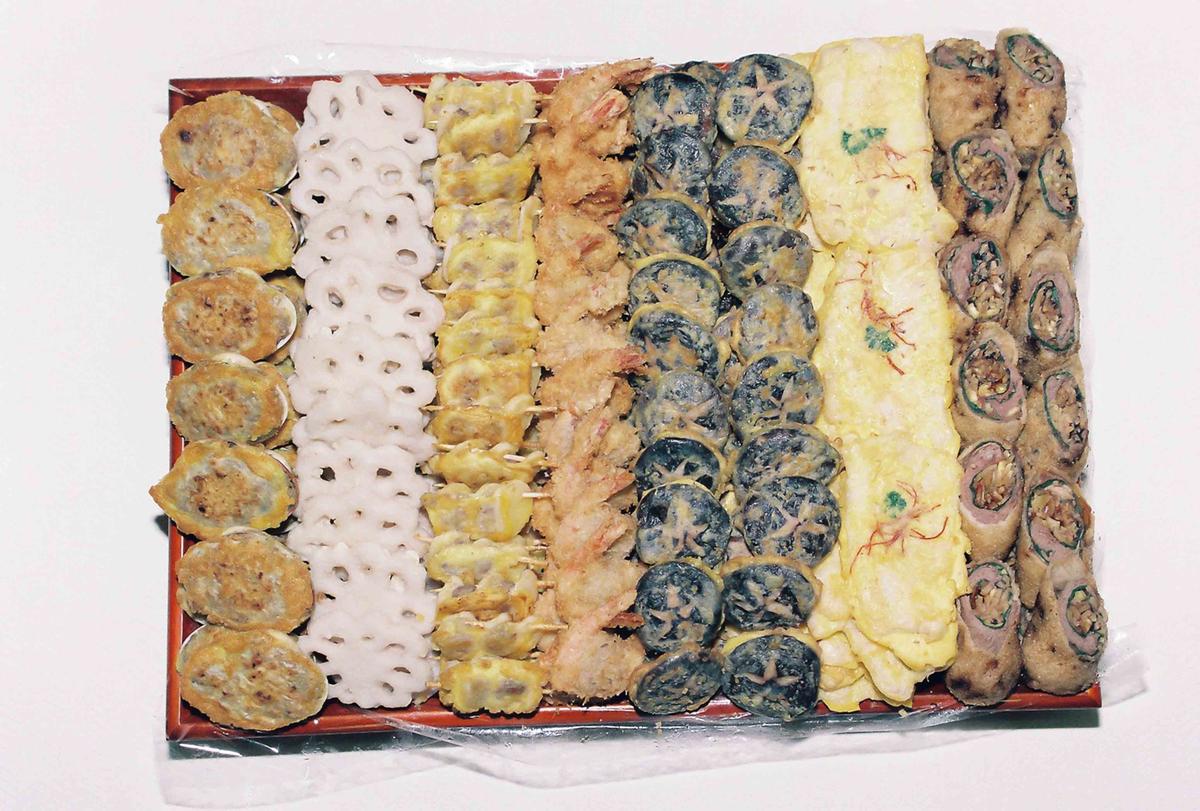 폐백음식