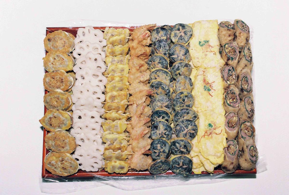 폐백음식