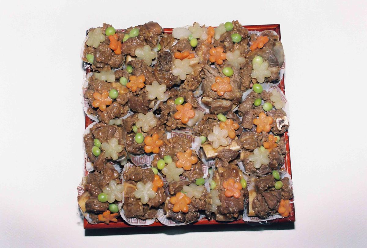 폐백음식
