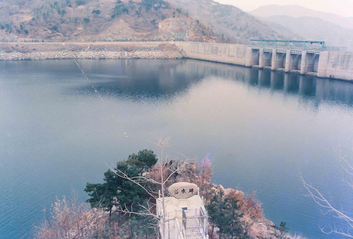 합천댐