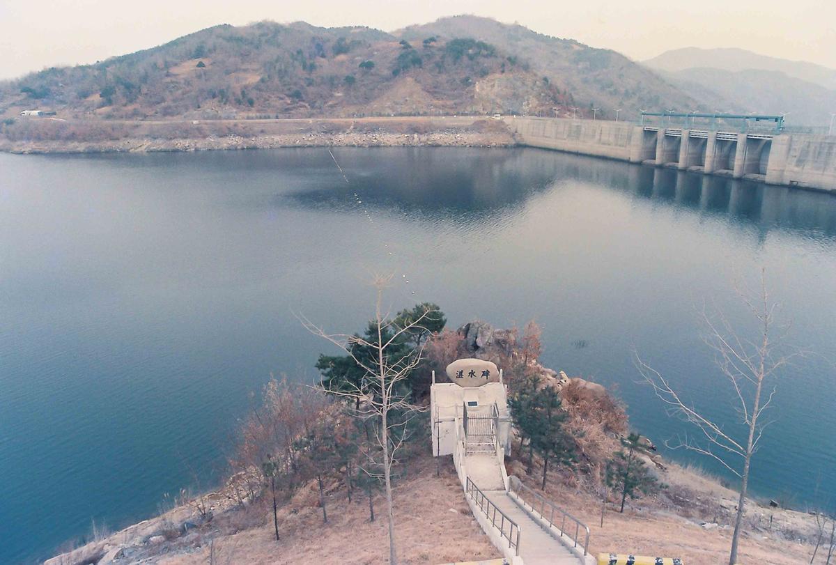 합천댐