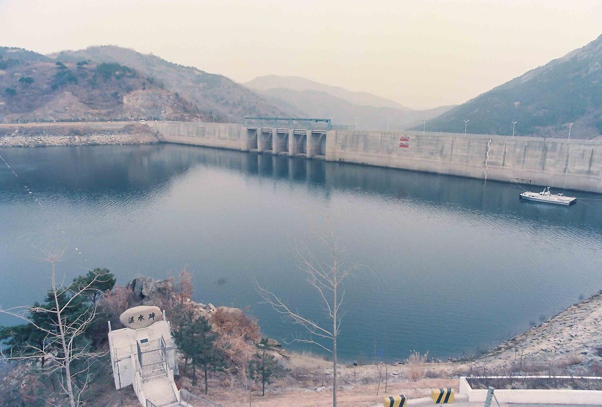 합천댐