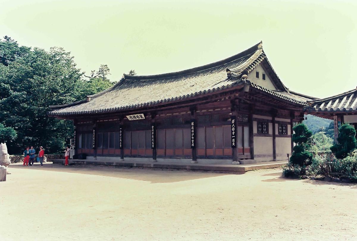 해인사