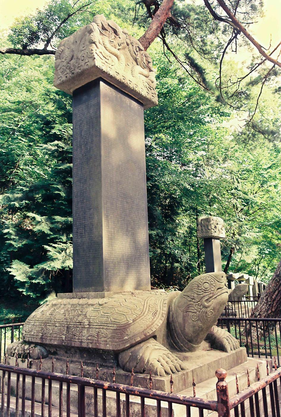 해인사