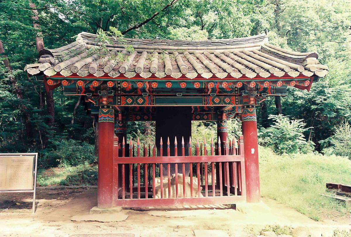 해인사