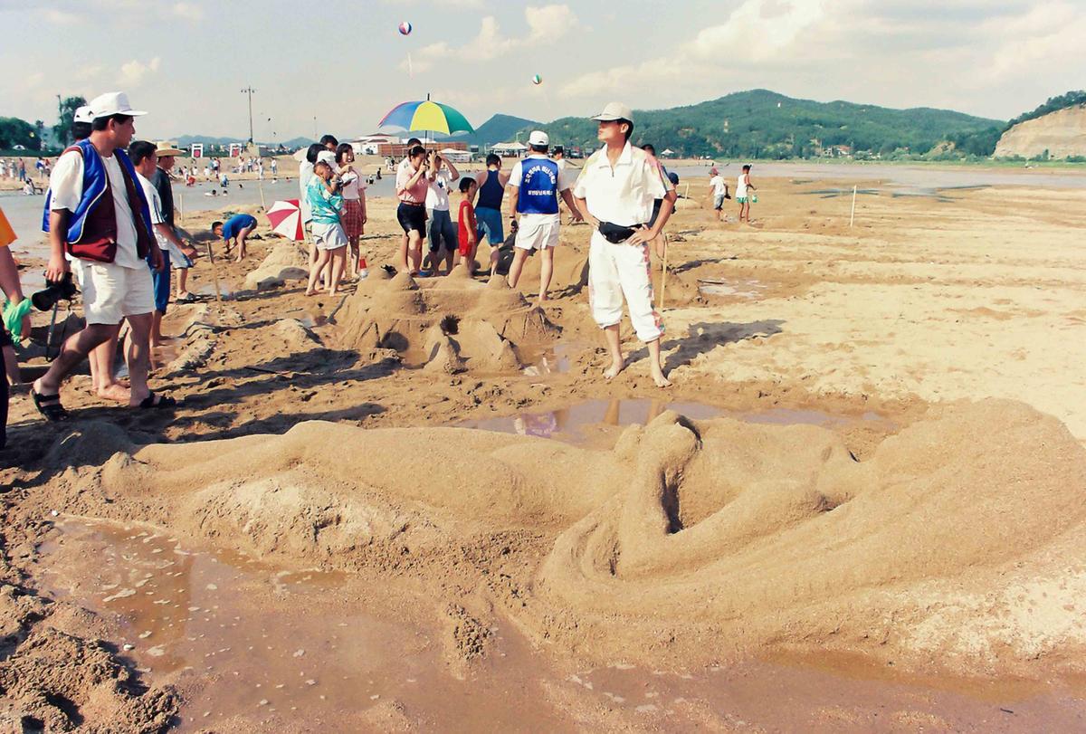 행사