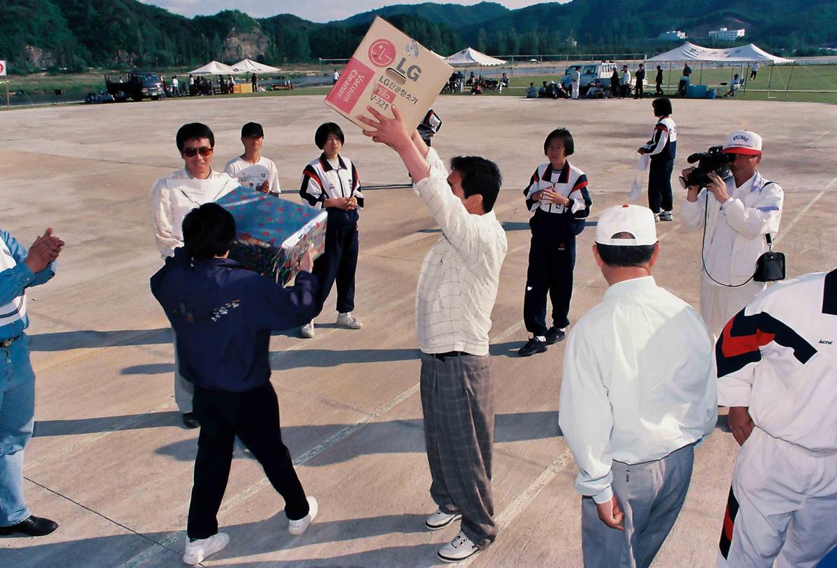 행사