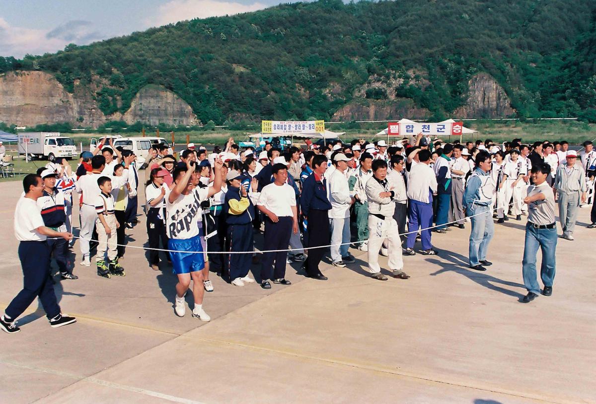 행사