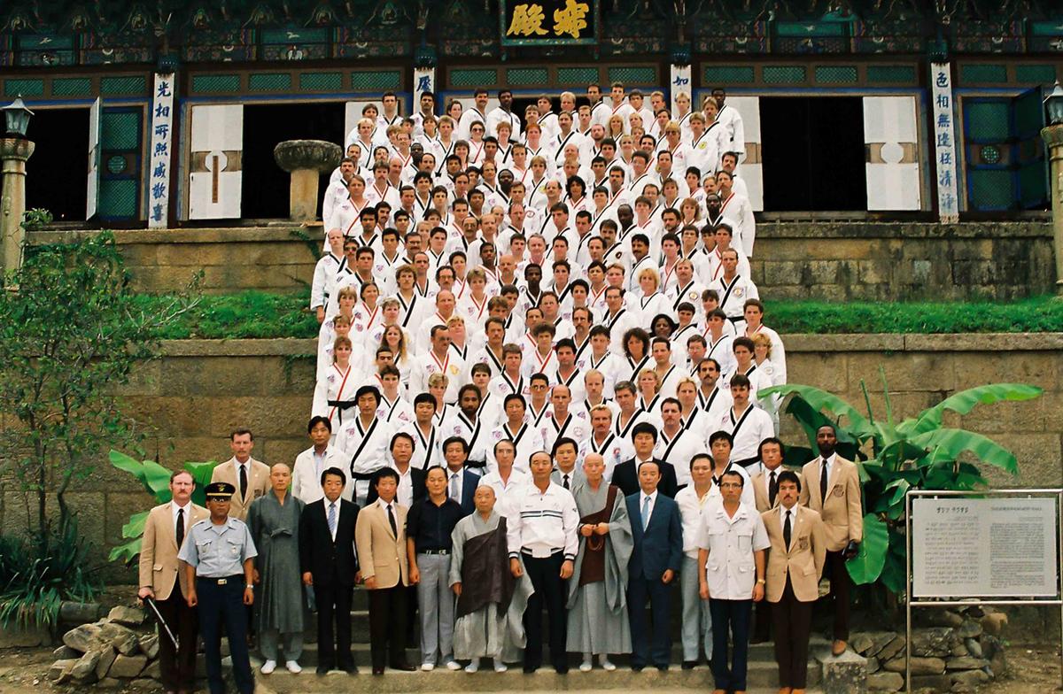 '87 A.T.A태권도 종주국 방문자 지도자 수련대회