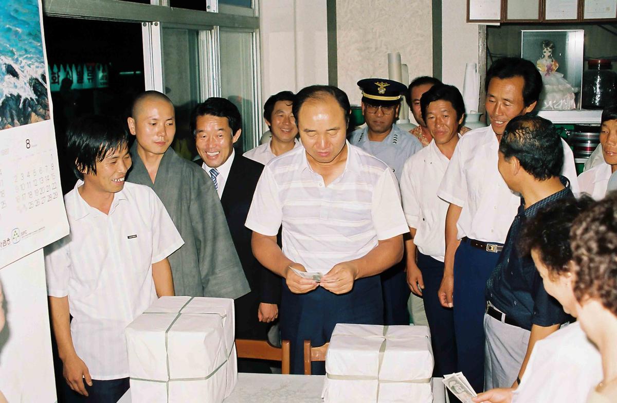 '87 A.T.A태권도 종주국 방문자 지도자 수련대회