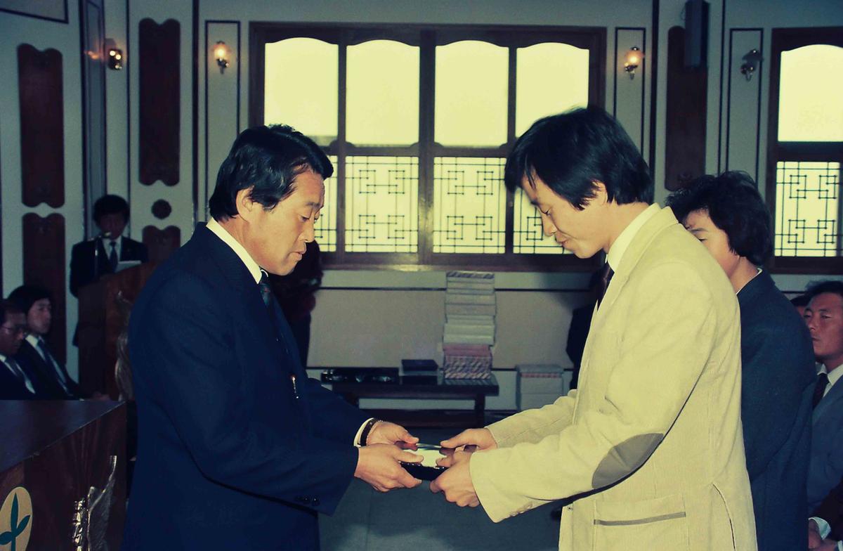 '88 정기총회