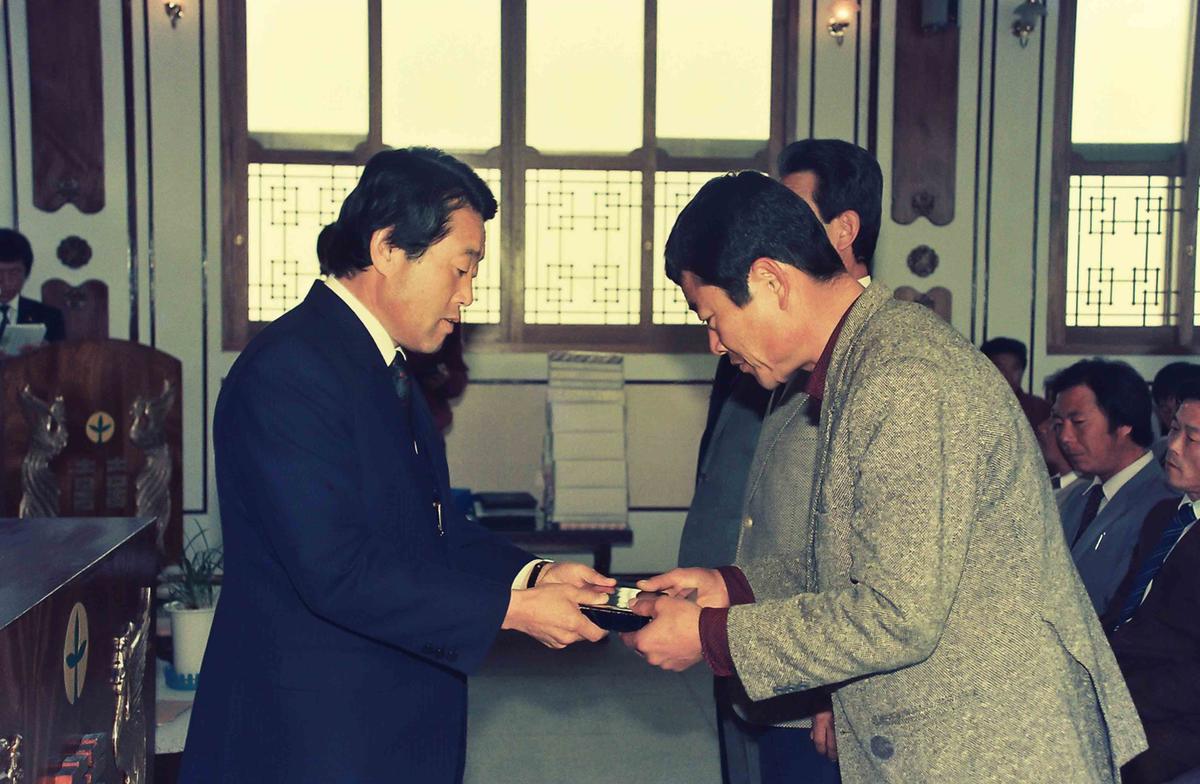 '88 정기총회