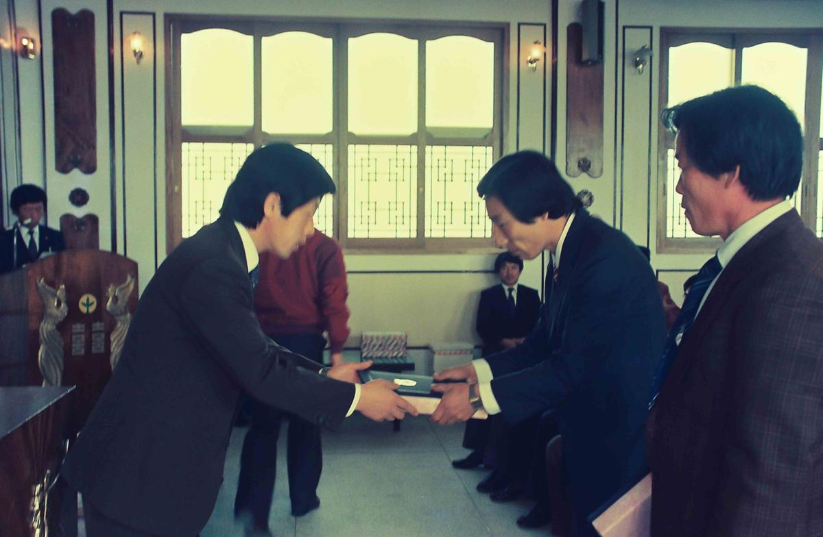 '88 정기총회