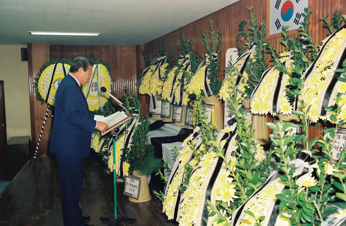 '88 제8회 반공희생자 합동위령제