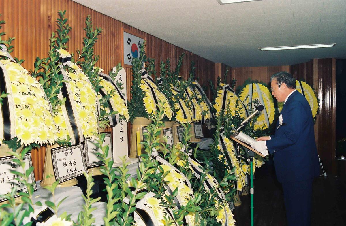 '88 제8회 반공희생자 합동위령제