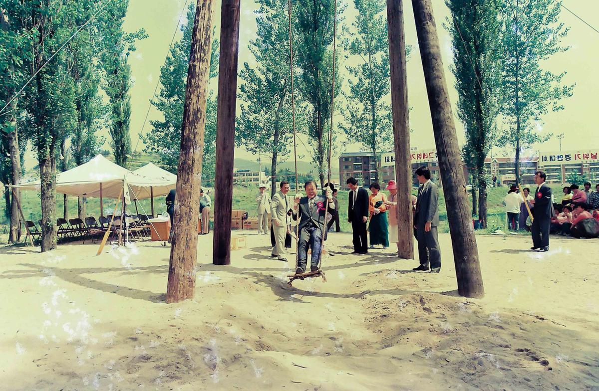 '90 단오절 민속 그네뛰기 경연대회