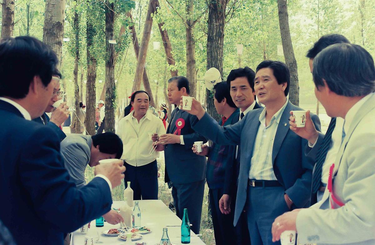 '90 단오절 민속 그네뛰기 경연대회