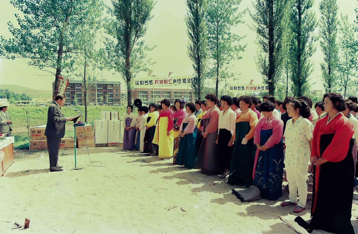 '90 단오절 민속 그네뛰기 경연대회