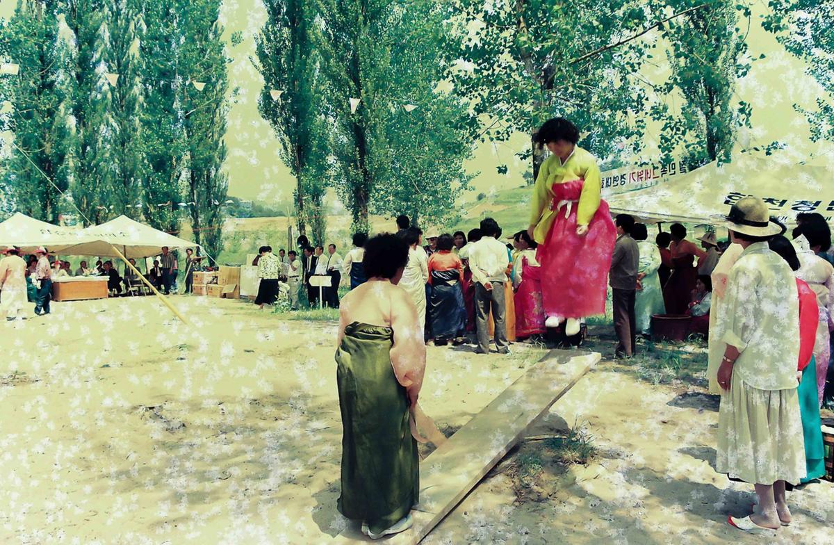 '90 단오절 민속 그네뛰기 경연대회