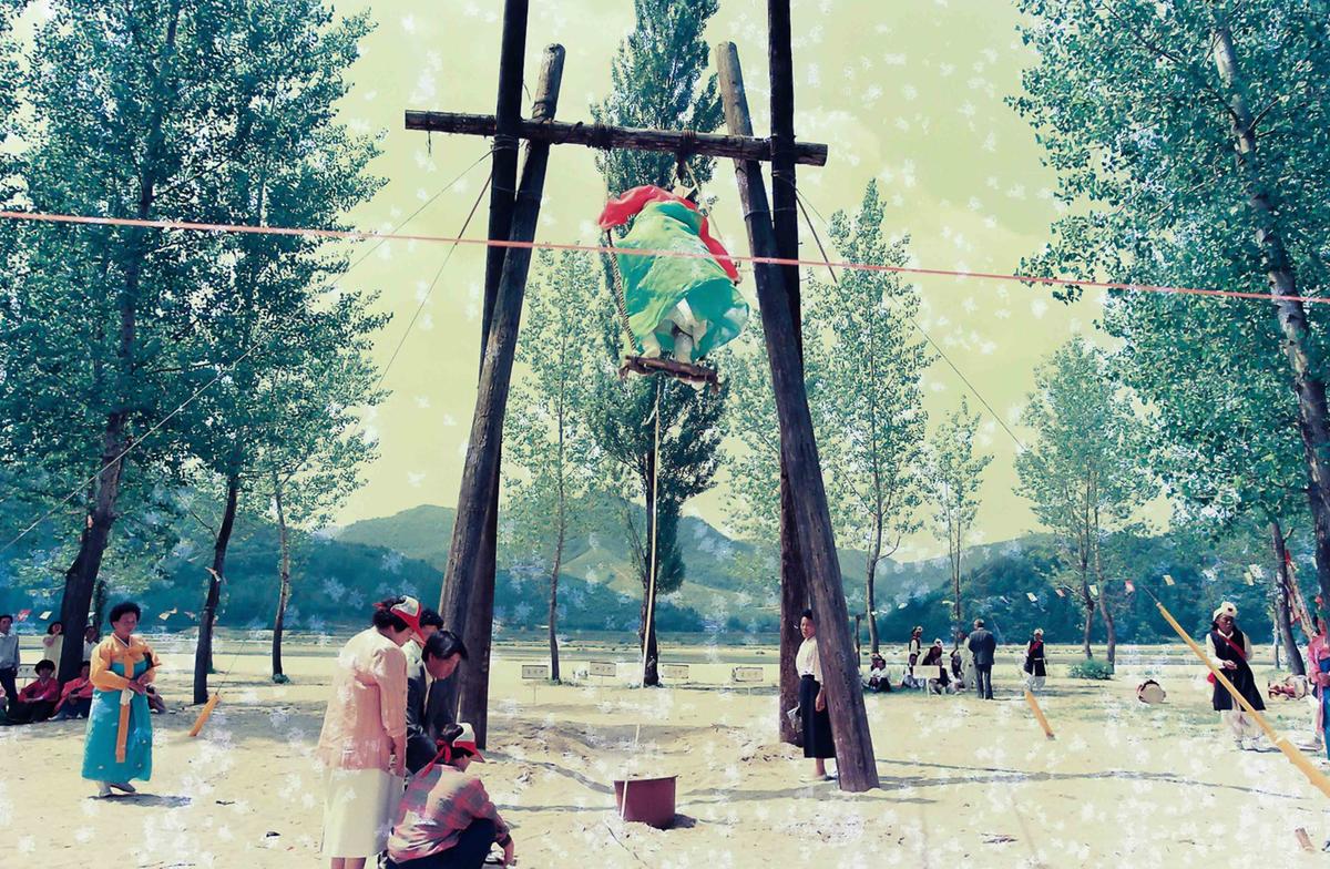 '90 단오절 민속 그네뛰기 경연대회