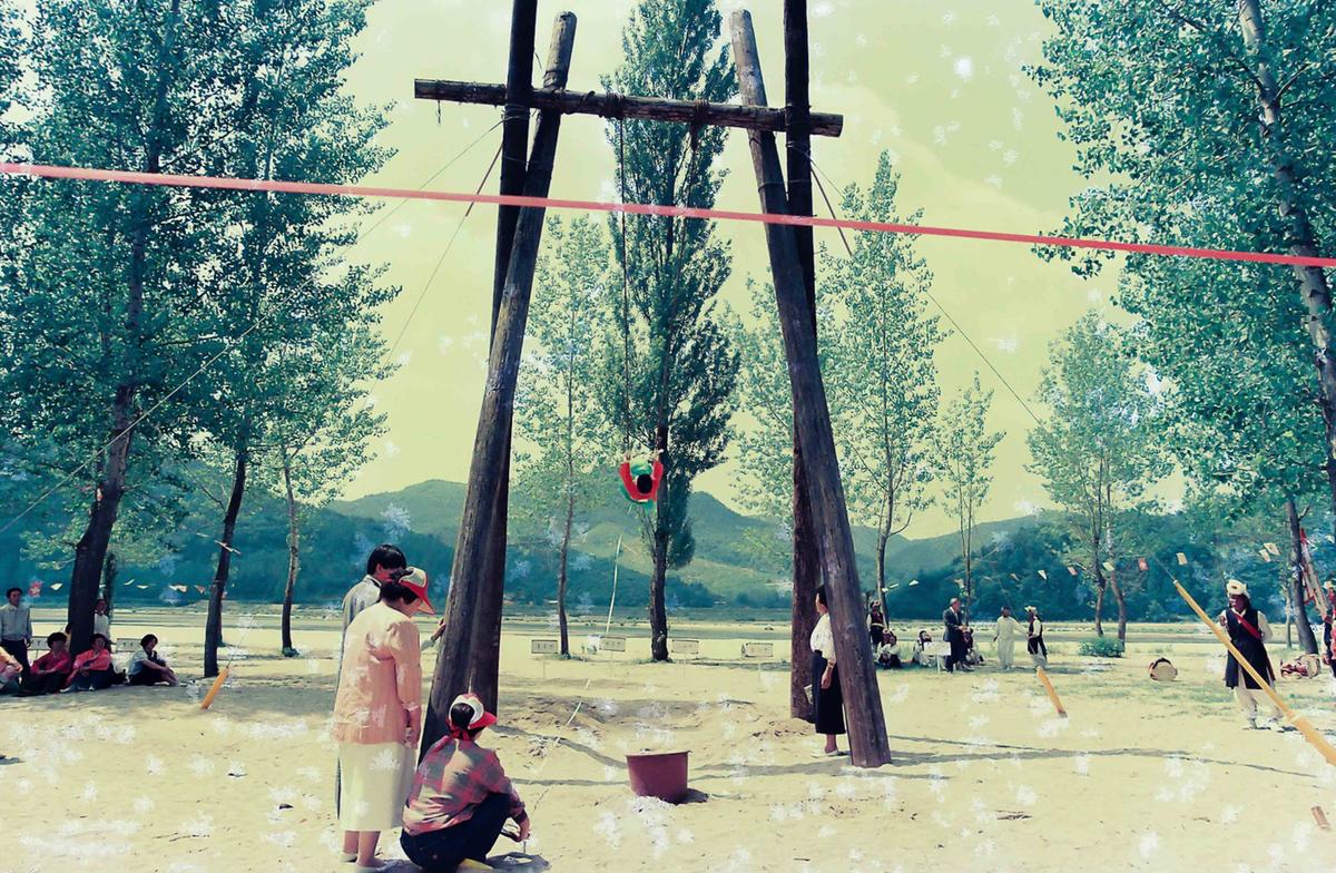 '90 단오절 민속 그네뛰기 경연대회