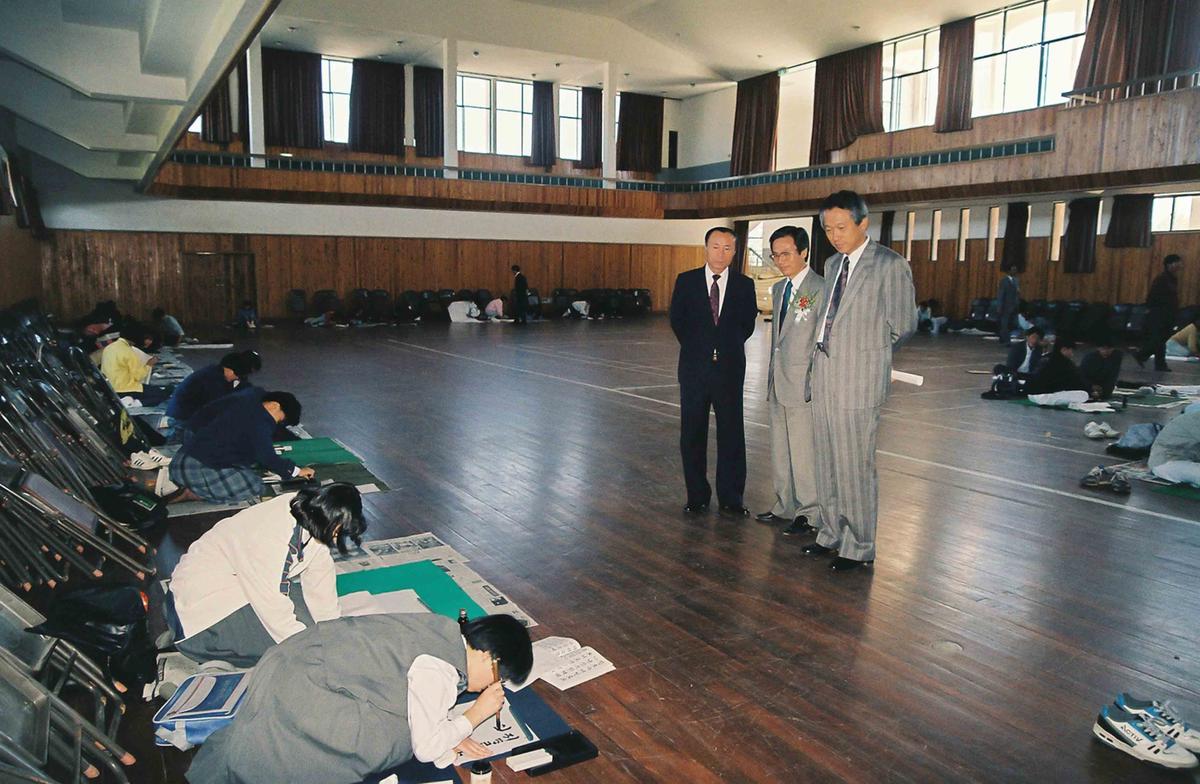 90 제3회 청소년 선도 시,서,화 경시대회