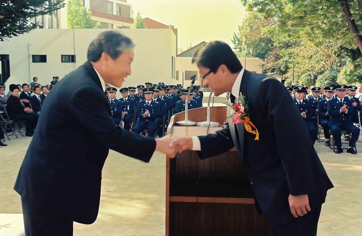 '90 제45주년 경찰의 날