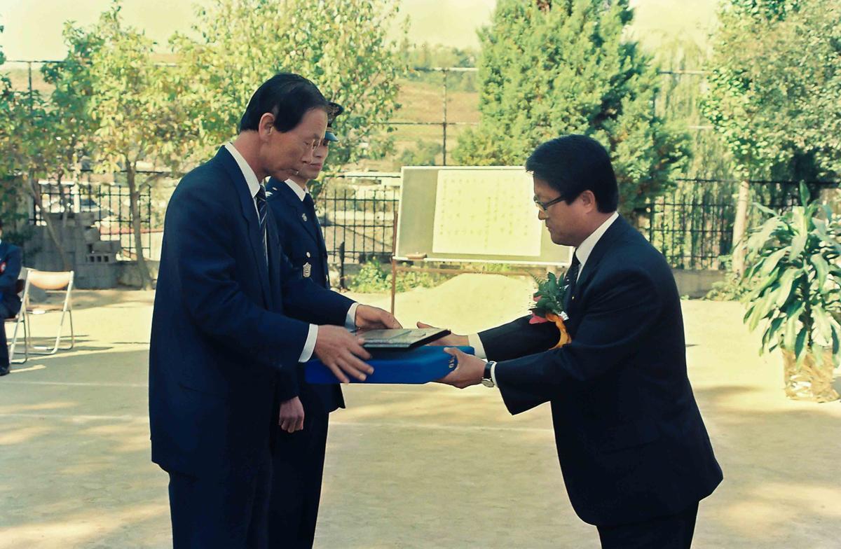 '90 제45주년 경찰의 날
