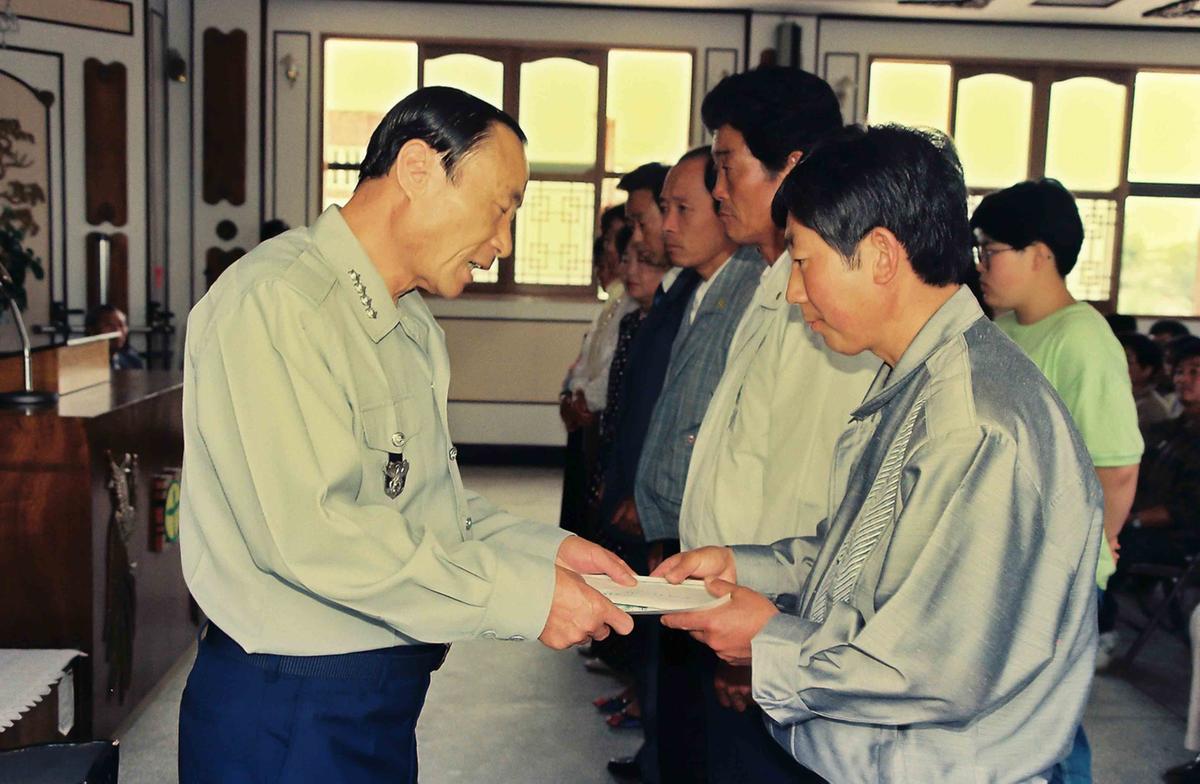 90년도 새마을장학금 전달식