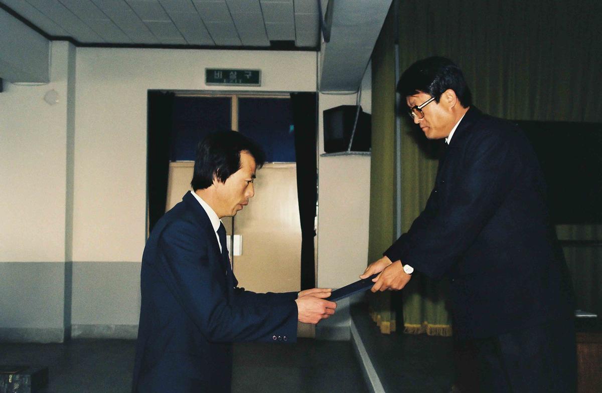 '91 2월 정례조회 및 직장보수교육