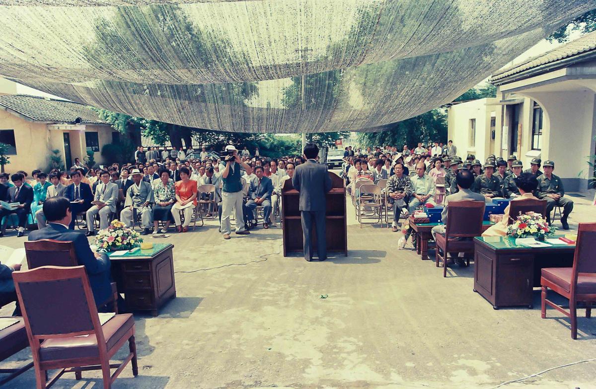 91 노정도면장 정년퇴임식