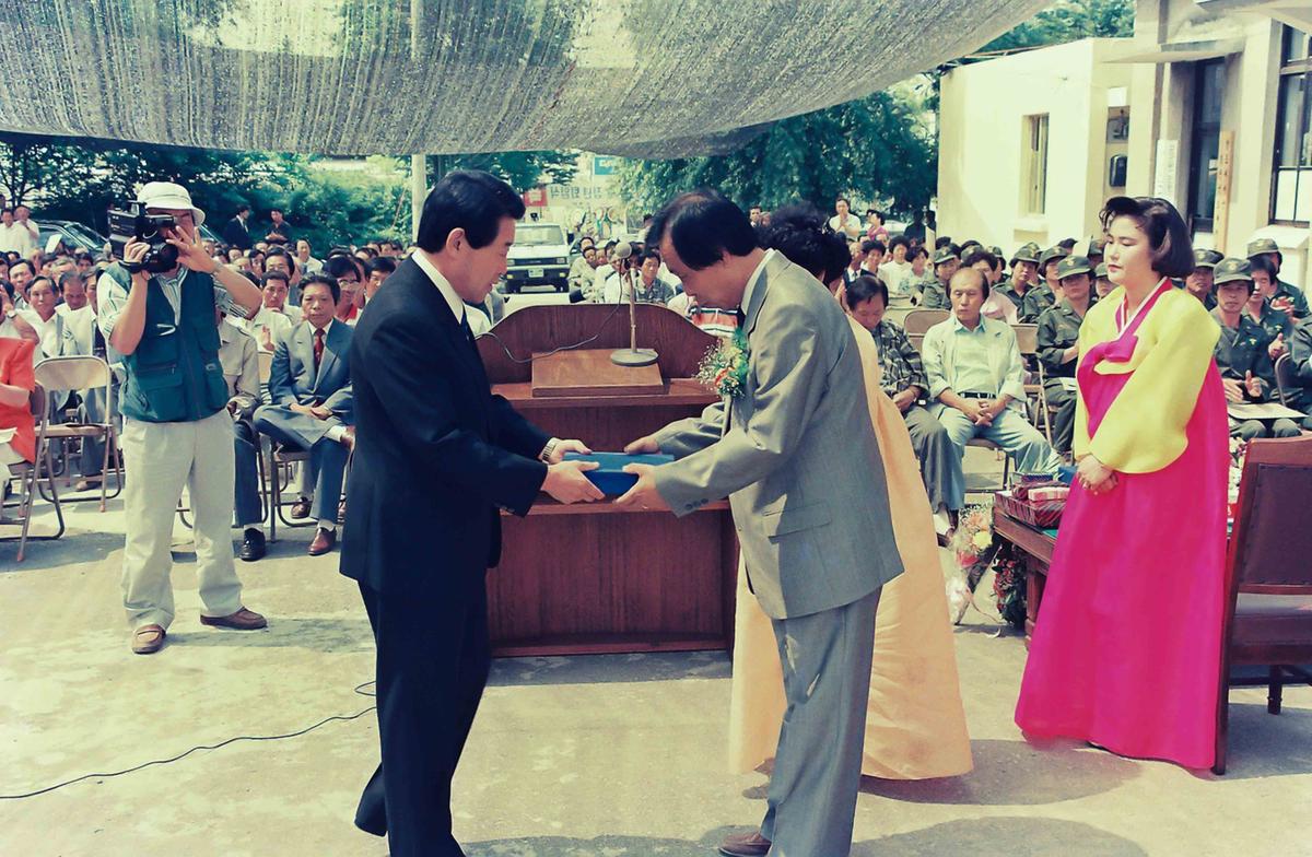 91 노정도면장 정년퇴임식