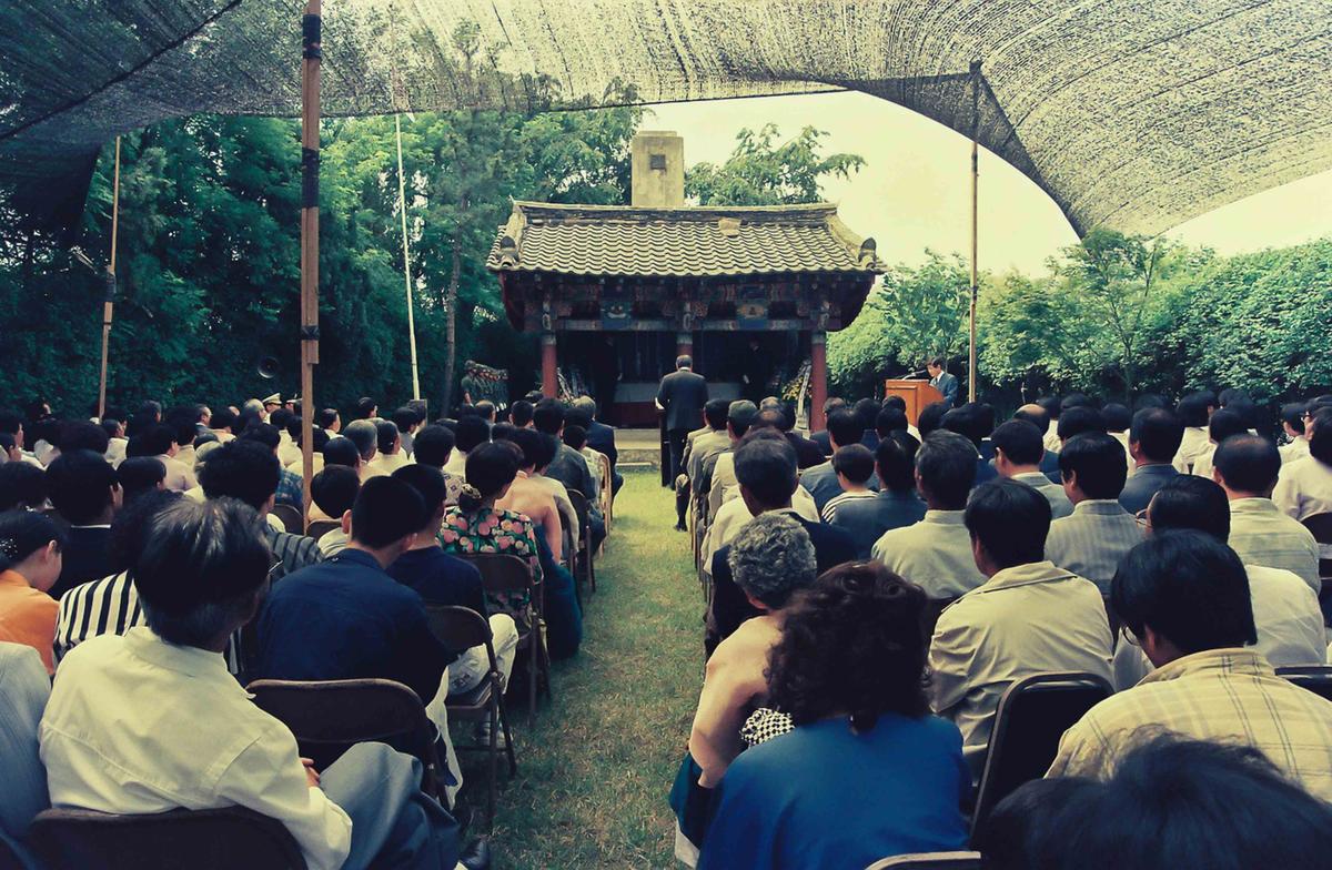 91 노정도면장 정년퇴임식