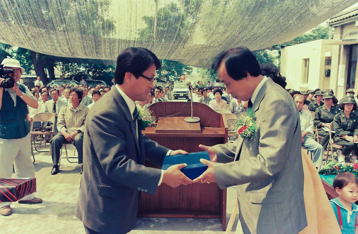 91 노정도면장 정년퇴임식