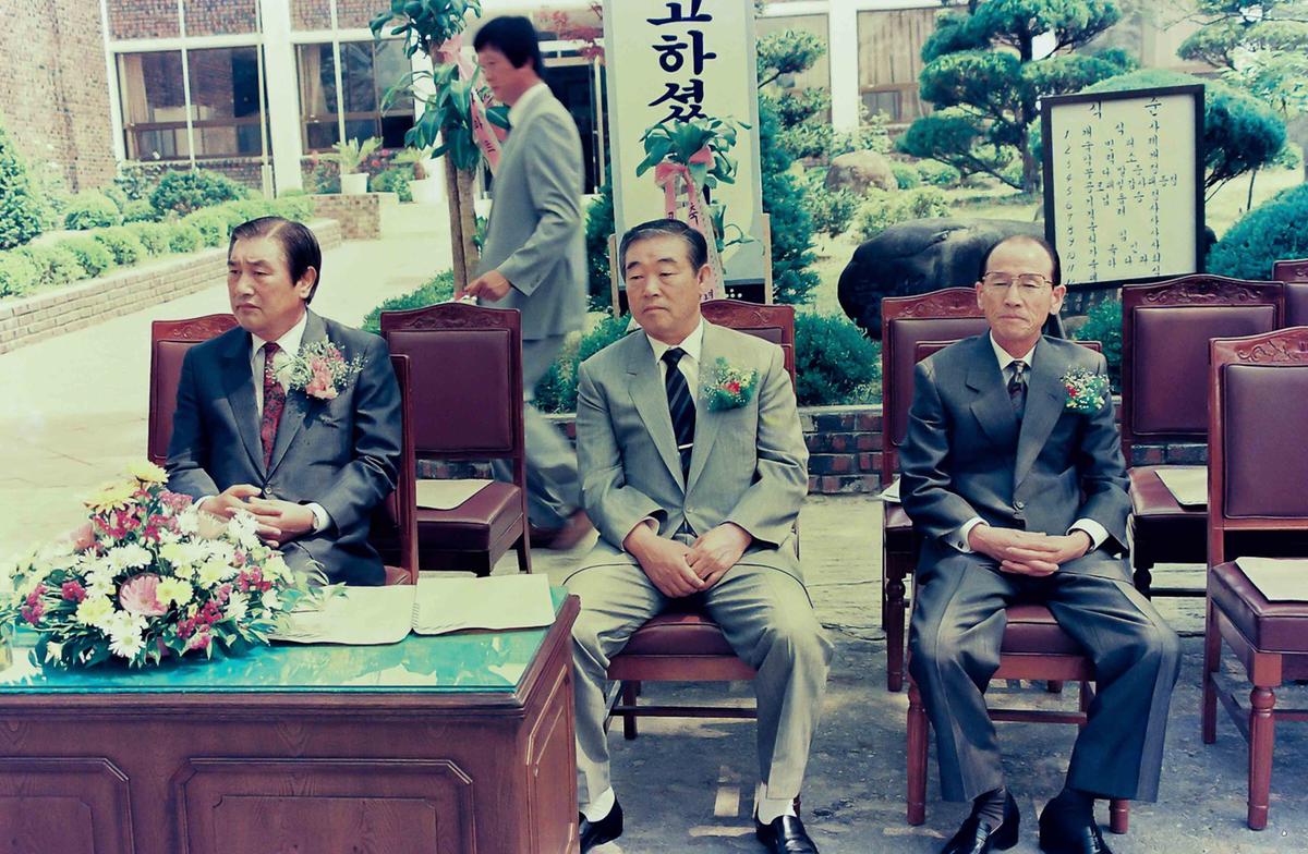 91 노정도면장 정년퇴임식