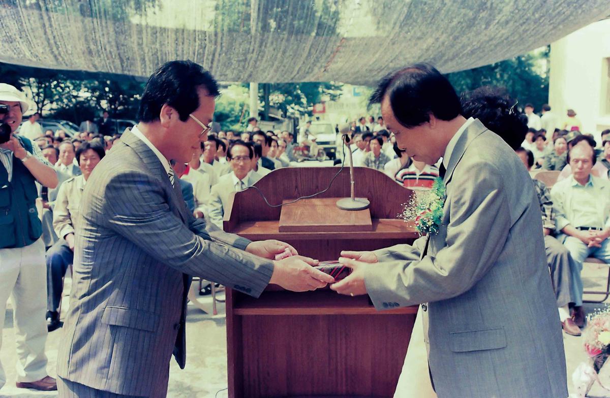 91 노정도면장 정년퇴임식