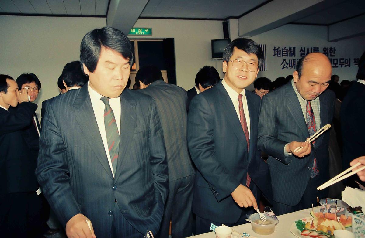 '91 신미년 신년 인사회