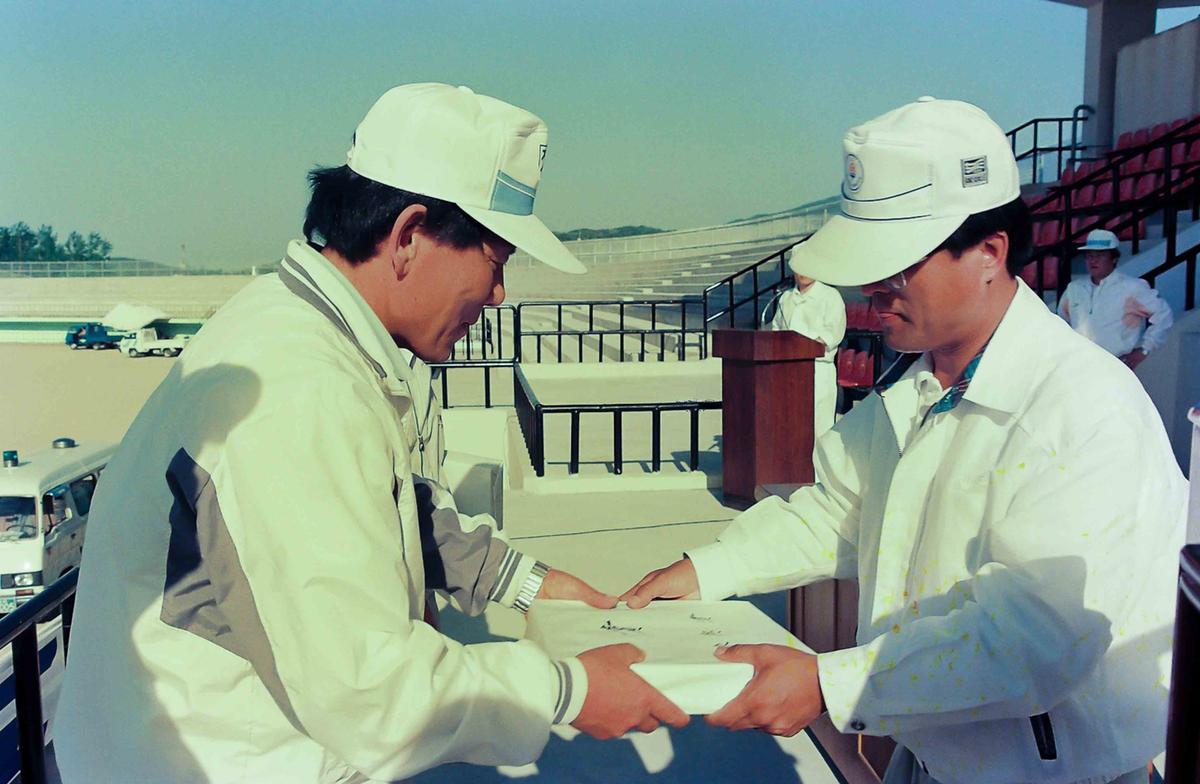 '91 합천군 공직자 가족 친선 체육대회