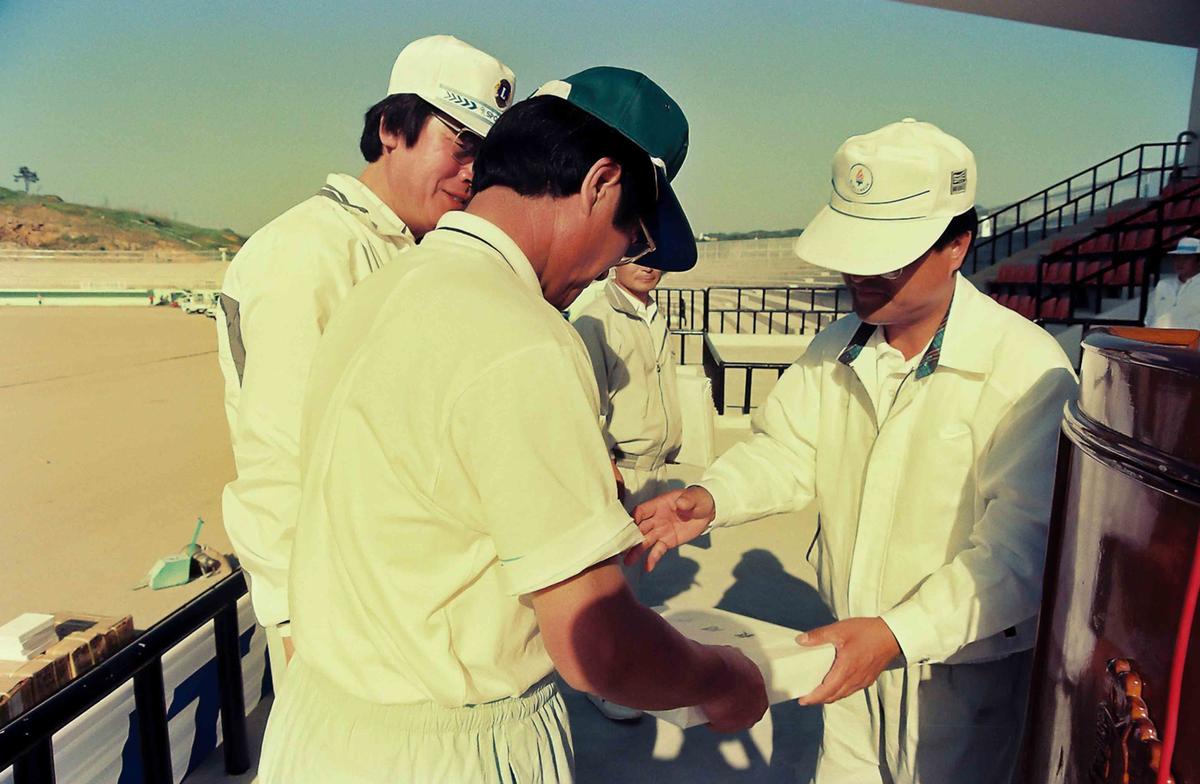 '91 합천군 공직자 가족 친선 체육대회