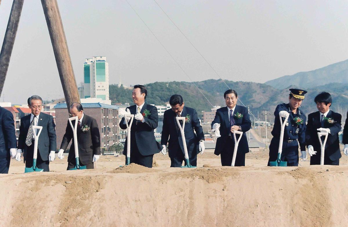 93 합천군 실내체육관 기공시삽