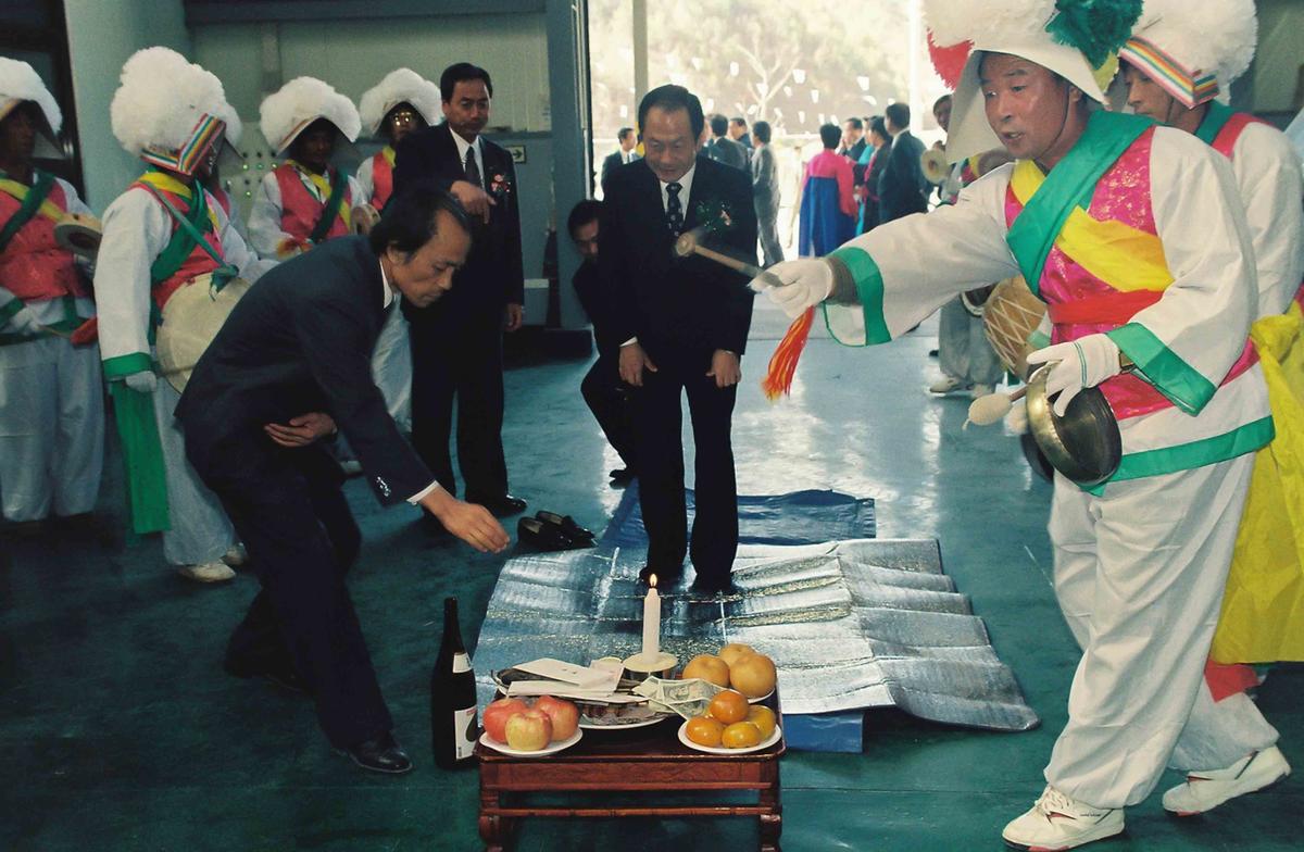 94 적중농공단지 조성사업기공