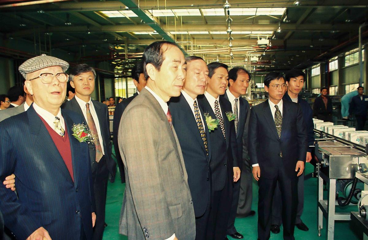 94 합천 농협연합 미곡종합처리장 준공