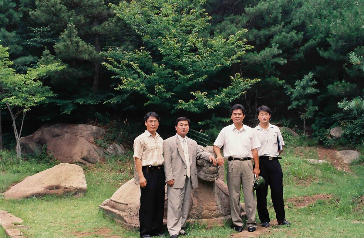 견학