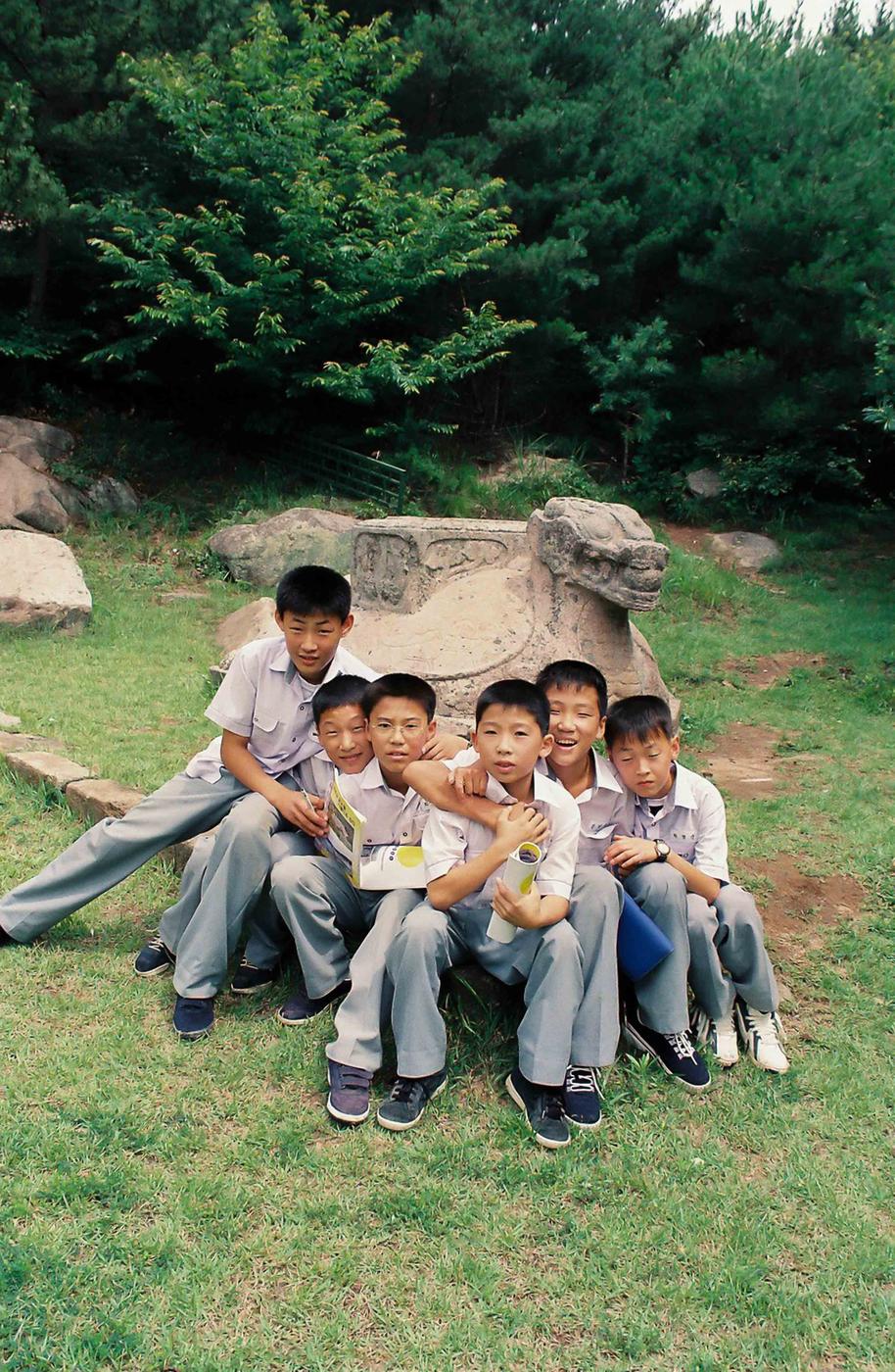 견학
