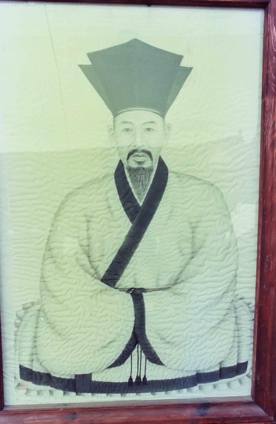 고서화