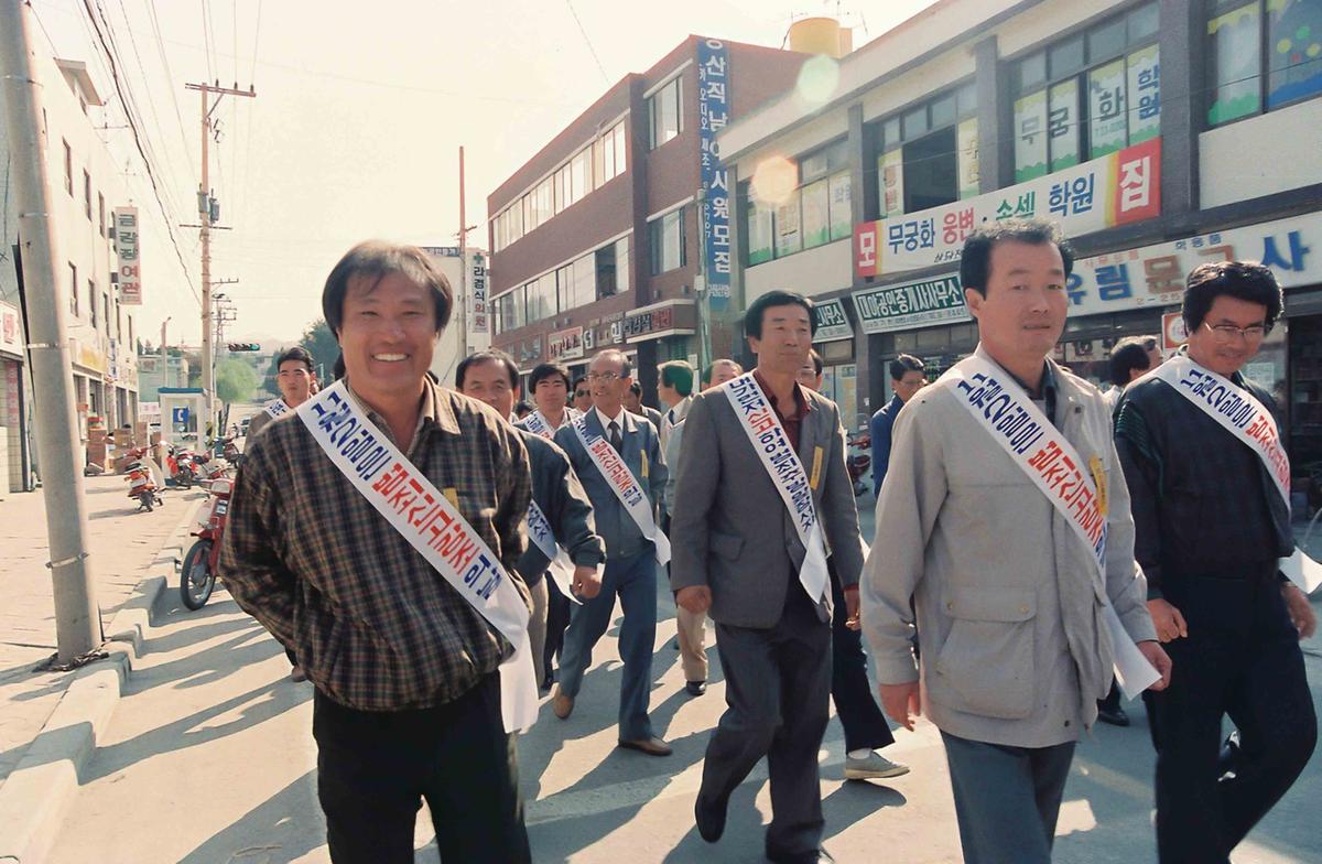 내가 먼저 신고하여 범죄추방 앞장서자